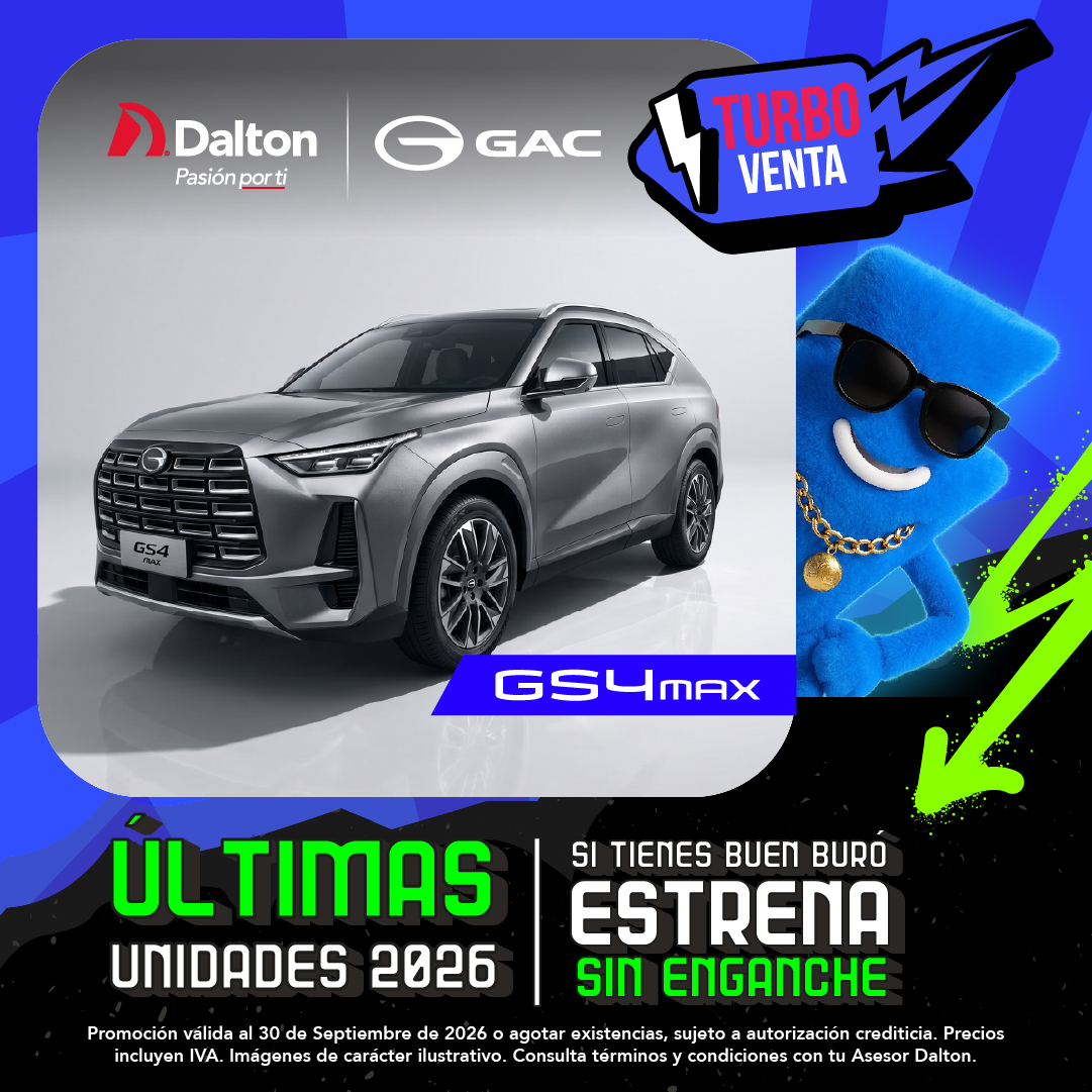 EMZOOM GT
